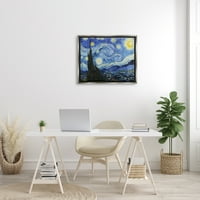 Ступел индустрии Ван Гог звездна нощ пост импресионист живопис блясък сива рамка плаващо платно стена изкуство,