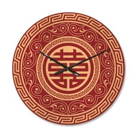 Дизайнарт 'Червен Цвят Двойно Щастие Азиатска Декорация' Модерен Дървен Стенен Часовник