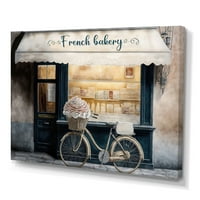 Дизайнарт велосипед пред Френска пекарна